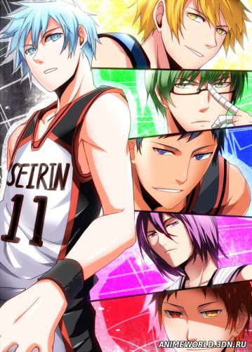 Баскетбол Куроко / Kuroko no Basuke смотреть онлайн