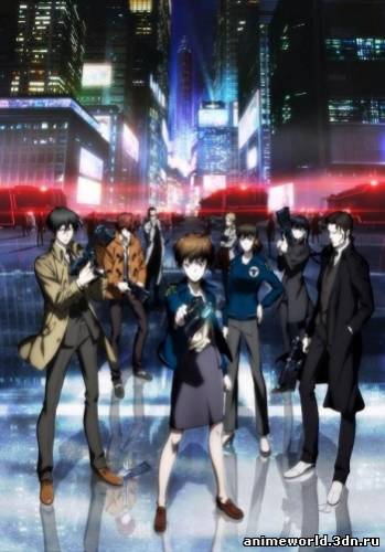 Смотреть Психопаспорт Рекап | Psycho-Pass Recap